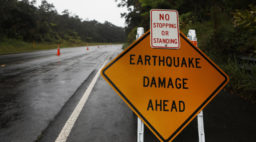 Earthquake Damage Sign